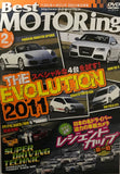 Best Motoring Video February 2011 DVD JDM Japan