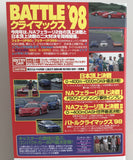 Best Motoring October 1998 Back VHS