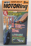 Best Motoring September 1999 Front VHS