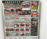 Drift Tengoku Vol.32 DVD JDM Japan Back