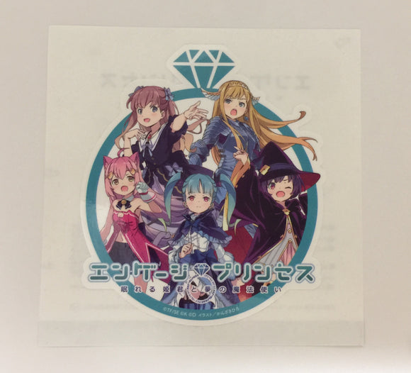 Engage Princess Browser RPG for PC Sticker (JDM Anime Japan)