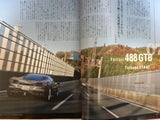 Genroq Magazine Car Entertainment Luxury JDM Japan February 2016 Ferrari F88 GTB Silver Japan Highway 