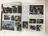 Gworks Japanese Car Magazine Tuner's Voice 4/2016 p150