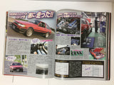 Gworks Japanese Car Magazine Toyota Sprinter Rising 4/2016 p86
