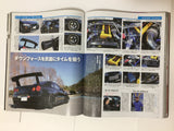 Gworks Japanese Car Magazine Engine Tuning 4/2016 p94