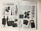 Heroes Japanese Men's Fashion Magazine January 2016 vol.141