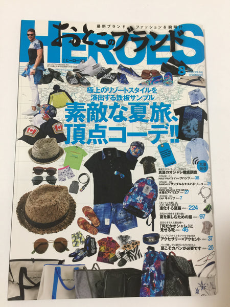 Heroes Japanese Men's Fashion Magazine August 2016 vol.148