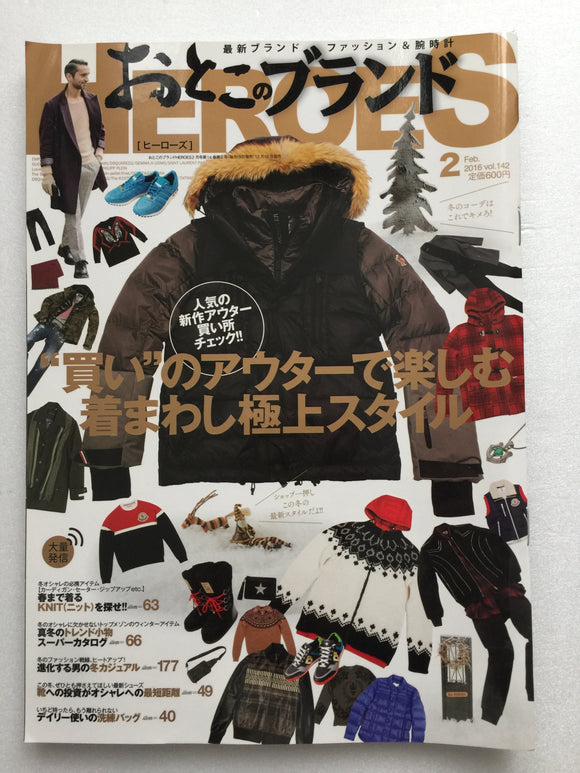 Heroes Mens Fashion Japanese Magazine February 2016 Vol.142