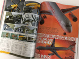 HobbyJapan Japanese Magazine Hobby Model Figures 1/2019 Civil Airliner Red Wings