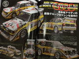 HobbyJapan Japanese Magazine Hobby Model Figures 2/2019 Audi Sport