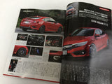 Honda Style Japanese Car Magazine JDM 2/2019 Honda Civic