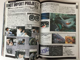 Hot Import Japanese Custom Car Magazine Hot Import Project Speaker Install Alpine December 2004