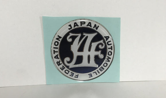 Jaf Sticker JAF Japan Resin Raised Sticker Japan Automobile Federation JDM Authent ...