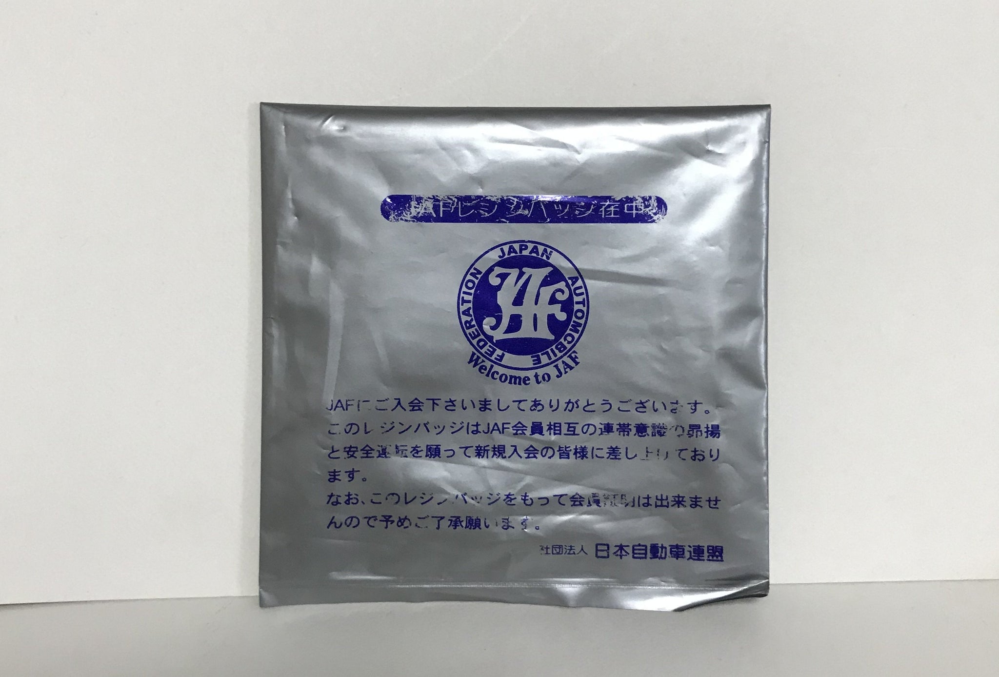 JAF 看板 JAF Japan Resin Raised Sticker Japan Automobile Federation JDM
