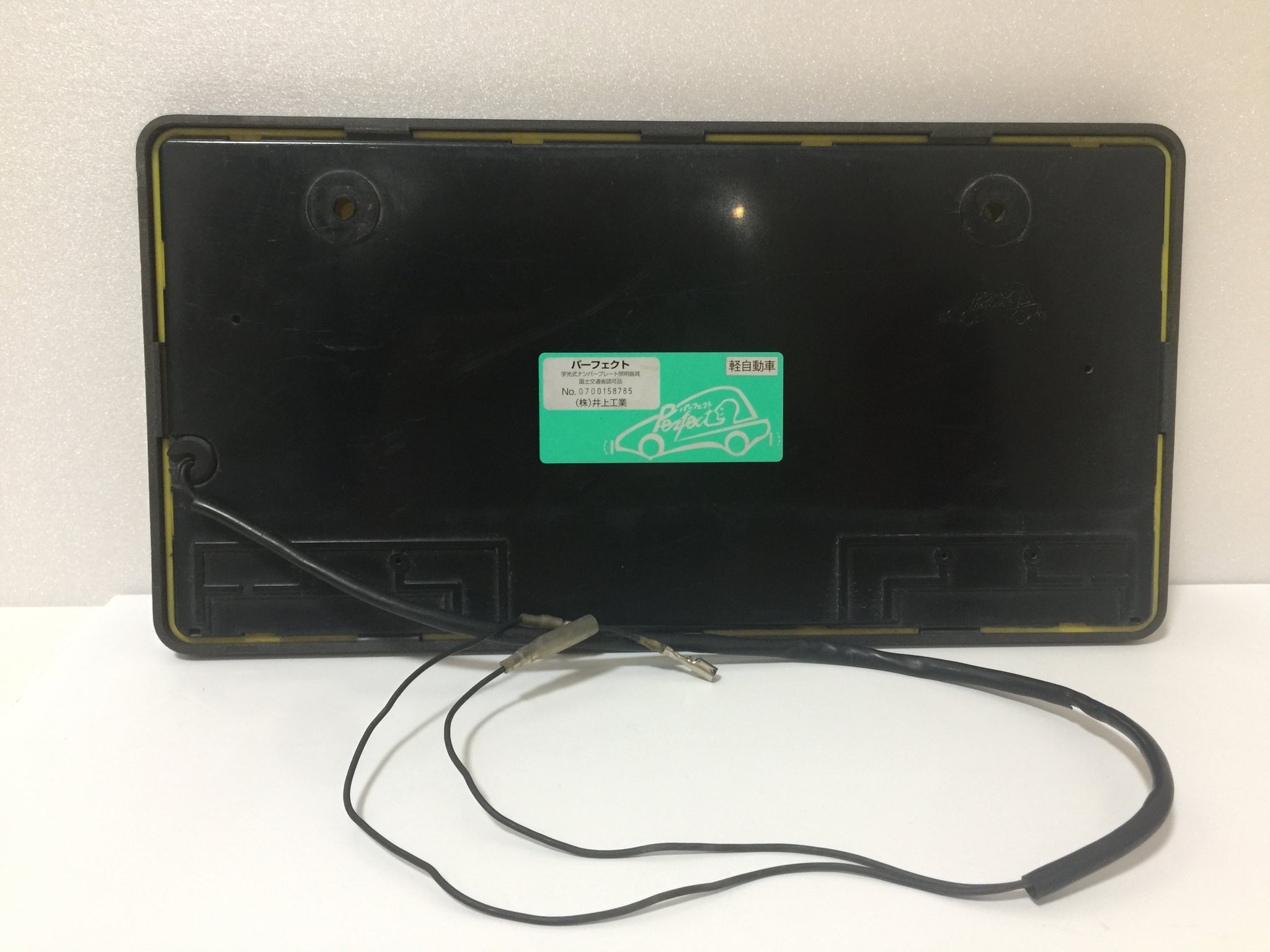 LED JDM Illuminated License Plate Light Box(Y2) -For Japanese