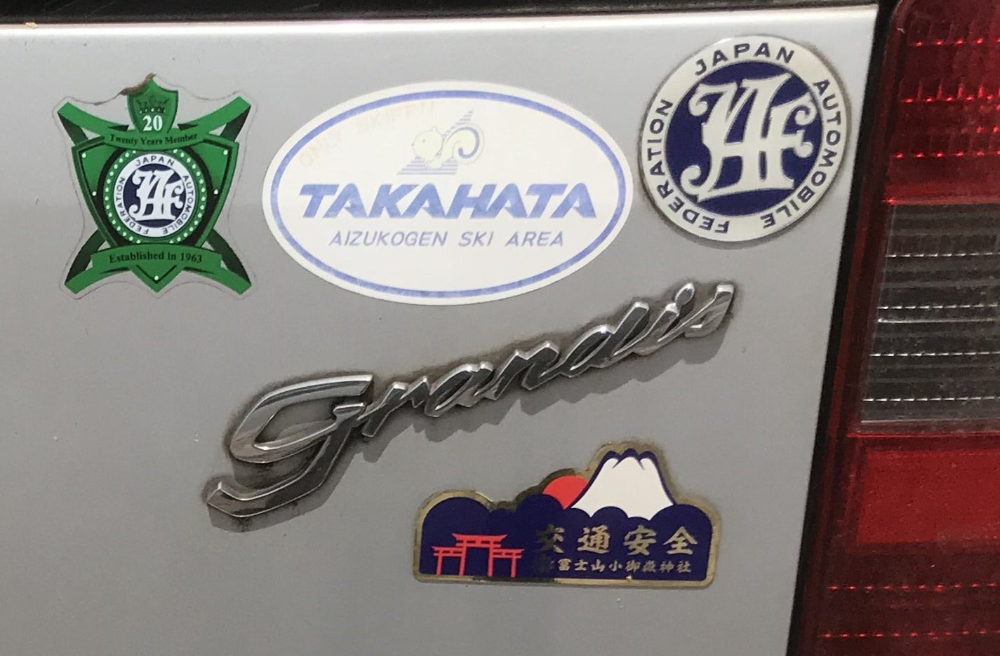 Jaf Sticker JAF Japan Resin Raised Sticker Japan Automobile Federation JDM Authent ...
