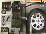 K Truck Parts Book Magazine JDM Japan Vol. 13 2016 Spiegel Suspension Suzuki 