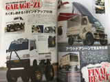 K Truck Parts Book Magazine JDM Japan Vol. 13 2016 Garage Z1 Monster Truck