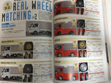 K Truck Parts Book Magazine JDM Japan Vol. 13 2016 Best Matching Wheel For K Truck