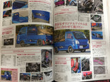 K Truck Parts Book Magazine JDM Japan Vol. 13 2016 K Truck Racing Tuning Suspension