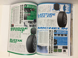 Lets Go 4WD Japanese Off-road Magazine Custom Parts Tire Guide December 2015 p76
