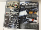 Lets Go 4WD Japanese Off-road Magazine Custom Parts Three White Land Cruiser  December 2015 p90