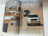 Lets Go 4WD Japanese Off-road Magazine Custom Parts Land Cruiser Desert Safari December 2015 p94