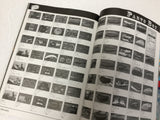 Mr. Bike BG Motorcycle Magazine Parts Box  Motorcycle Parts Classic January 2019