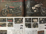 Mr. Bike BG Motorcycle Magazine For Enthusiastic Riders Japan Kawasaki 500SSS  April 2018