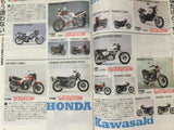 Mr. Bike BG Motorcycle Magazine For Enthusiastic Riders Japan Bike Prices April 2018