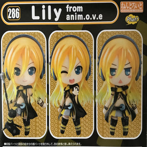 Nendoroid 286 Lily from anim.o.v.e Good Smile Company Japan