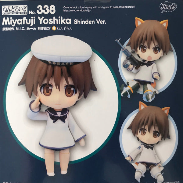 NENDOROID338MIYAFUJIYOSHIKA-