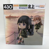 Nendoroid 430 Kantai Collection -KanColle- Kitakami Figure Good Smile Company Japan
