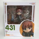 (Authenthic) Nendoroid Ooi 431 Good Smile Company Front