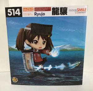 Nendoroid 514 Kantai Collection -KanColle- Ryujo Figure Good Smile Company Japan