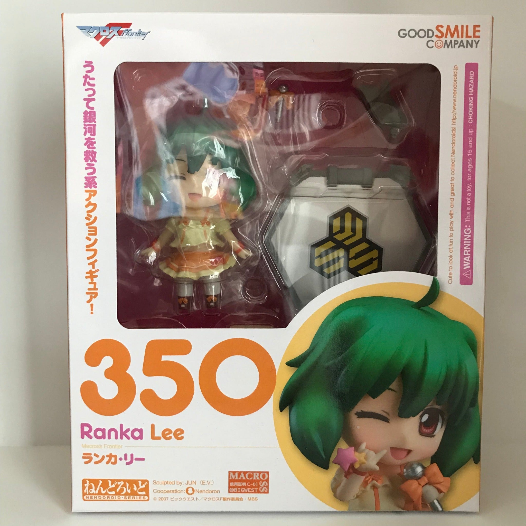 Nendoroid 350 Macross Frontier Ranka Lee Figure Good Smile Company