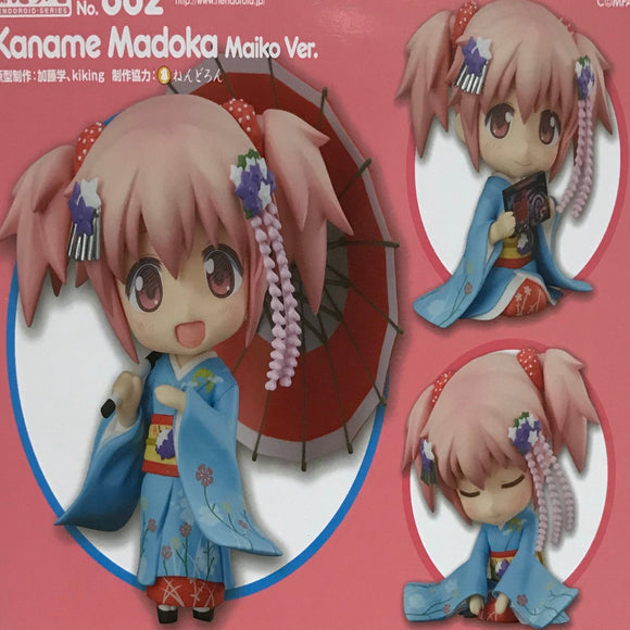 Nendoroid 332 Kaname Madoka Maiko Ver. Figure Good Smile Company Japan