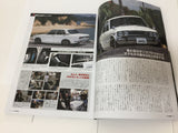 Nostalgic Speed Japanese Car Magazine 510 Bluebird SSS White Vol 15 2018 p10