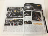 Nostalgic Speed Japanese Car Magazine KGC110 Skyline Engine Swap 1UZ Vol 15 2018 p48