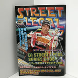 STREET LEGAL VOLUME NO. 7 (Street Performance Car DVD Magazine)JDM Japan Video Option Book