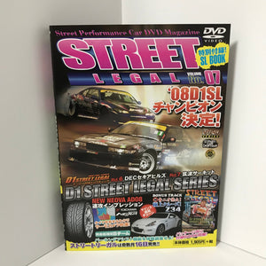 STREET LEGAL VOLUME NO. 7 (Street Performance Car DVD Magazine)JDM Japan Video Option