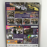 Copy of STREET LEGAL VOLUME NO. 8 (Street Performance Car DVD Magazine)JDM Japan Video Option
