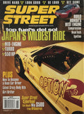 Super Street Import Car Magazine June 2001