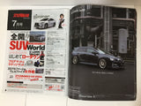 StyleWagon Japanese Custom Car SUV Magazine Table Of Contents July 2016 p18