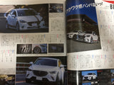 StyleWagon Japanese Car Van Custom Magazine January 2016 Mazda CX-3 White Custom Suspension