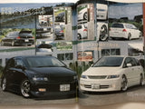 Style Wagon Club Magazine Japan JDM Custom Cars December 2004 Honda Odyssey Black And White