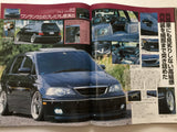 Style Wagon Club Magazine Japan JDM Custom Cars December 2004 Black Honda Odyssey Custom Lowered
