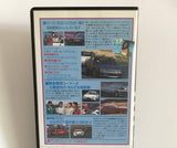 Keiichi Tsuchiya Best Motoring Hot Version Vol. 12 VHS JDM Japan Back