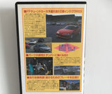 Keiichi Tsuchiya Best Motoring Hot Version Vol. 19 VHS JDM Japan Back