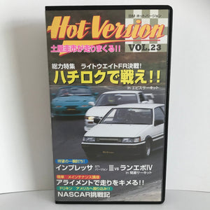 Keiichi Tsuchiya Best Motoring Hot Version Vol. 23 VHS JDM Japan